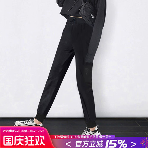 专柜正品  运动舒适  休闲时尚
