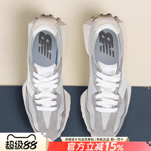 复古风格设计 打造全新造型