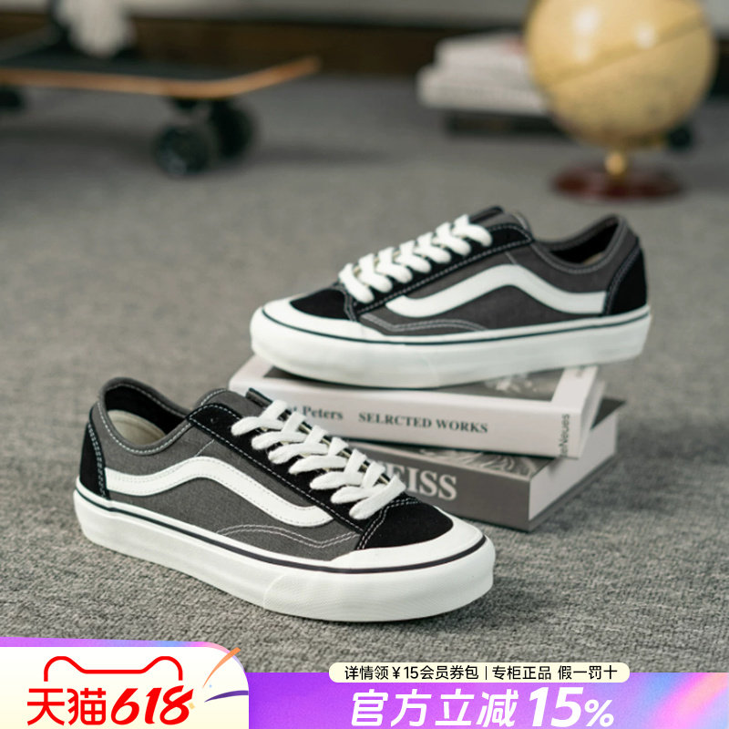 VANS范斯女鞋官方旗舰正品26夏季新款低帮拼色休闲板鞋帆布鞋男鞋