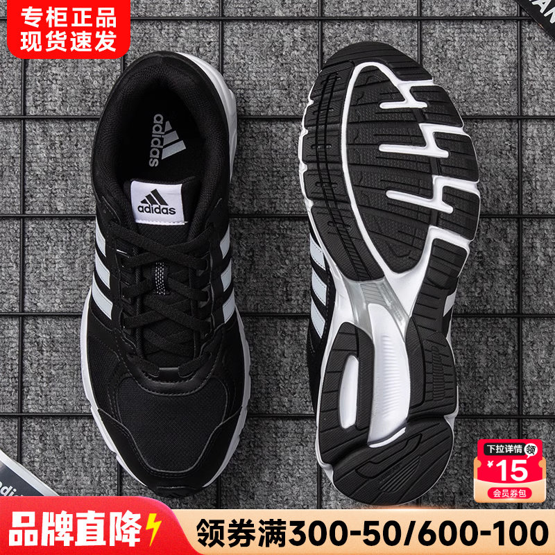 阿迪达斯男鞋eqt男士运动鞋 官方旗舰2020年新款秋季休闲跑步鞋男