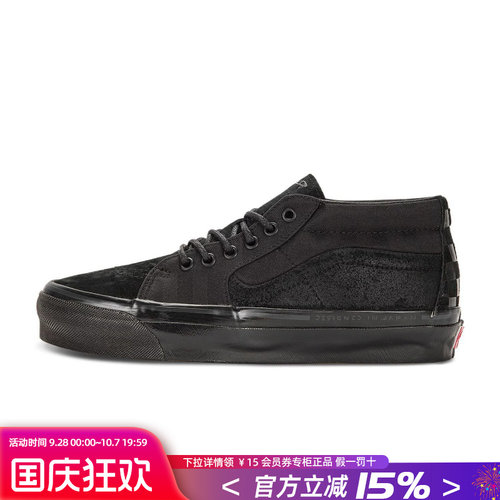 Vans范斯男女鞋休闲鞋