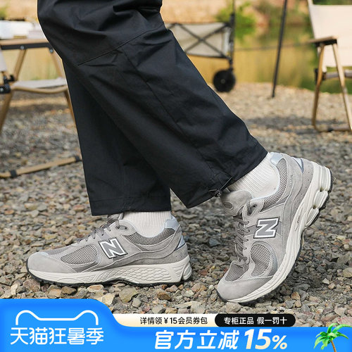 NewBalanceNB男女鞋休闲老爹鞋