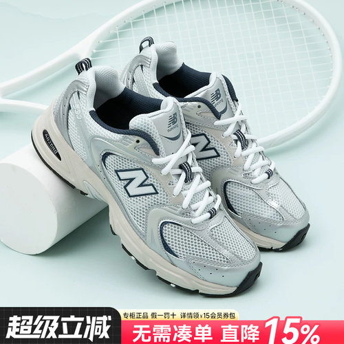 NewBalanceNB男女鞋休闲老爹鞋