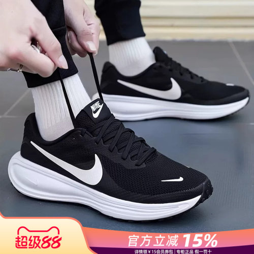 Nike耐克男鞋休闲跑步鞋