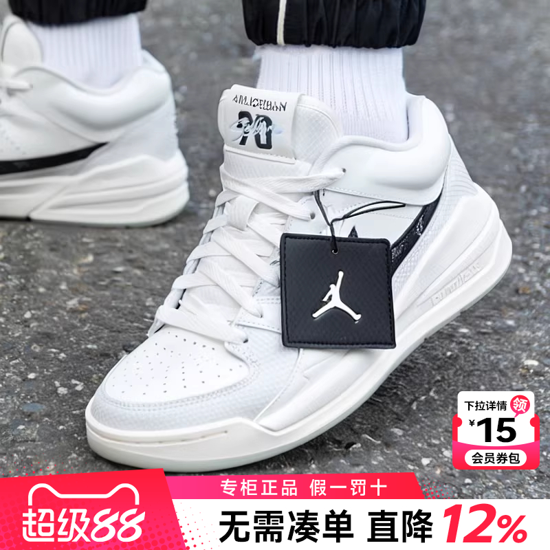 Nike运动鞋休闲鞋耐克男鞋