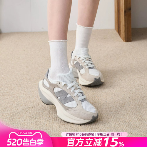 NewBalanceNB男女鞋休闲老爹鞋