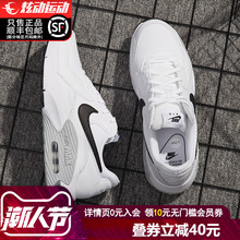 NIKE耐克男鞋AJ官网旗舰正品AIR MAX气垫鞋2020新款休闲运动鞋男