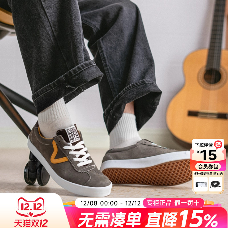 Vans范斯男女鞋休闲鞋