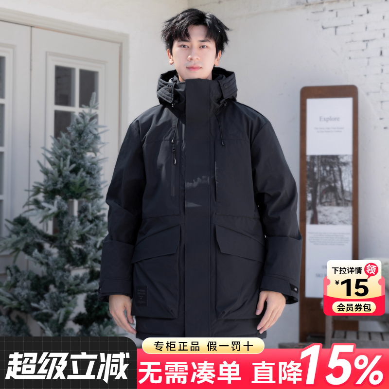 专柜正品 运动舒适 休闲时尚