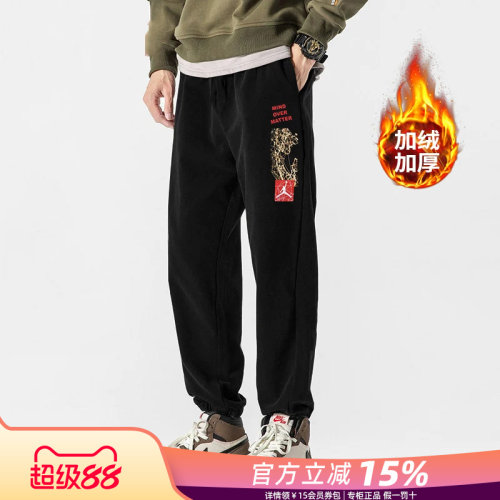 专柜正品  运动舒适  休闲时尚