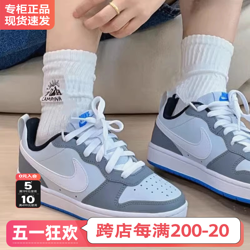 Nike耐克女鞋官方正品2024新款夏季aj空军一号低帮运动休闲板鞋女-封面