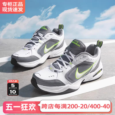 Nike耐克男aj官方旗舰正品2022