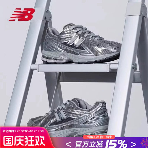 NewBalanceNB女鞋透气老爹鞋女