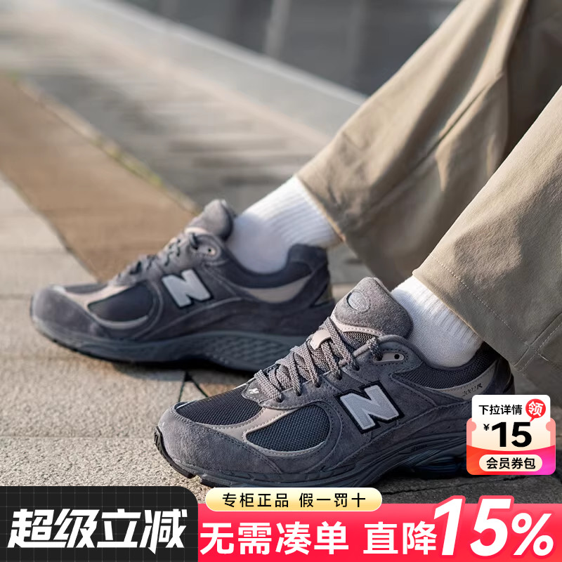 专柜正品 运动舒适 休闲时尚