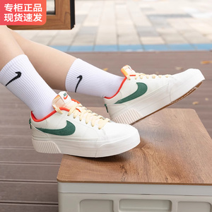 Nike耐克女鞋厚底板鞋