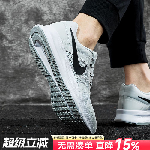 轻量鞋身 泡棉中底 经久耐穿