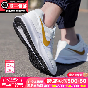 Nike耐克鞋子男鞋正品春夏2024新款网面透气休闲运动白色跑步鞋男