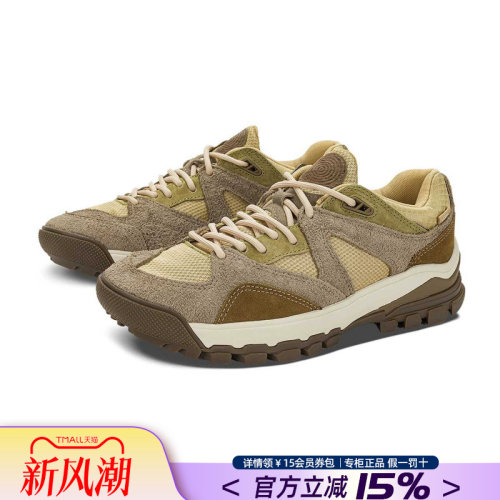 Vans范斯男女鞋休闲运动鞋