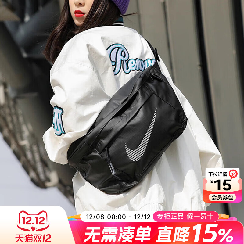 专柜正品 运动舒适 休闲时尚