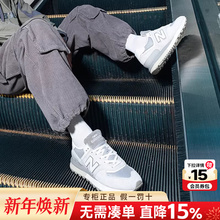 New Balance NB正品男女鞋2025新款574LG系列复古跑鞋运动休闲鞋
