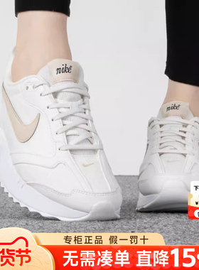 Nike耐克女鞋正品2026新款AIR MAX气垫缓震运动休闲鞋DX5655-100