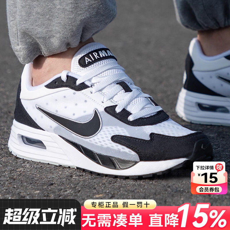 耐克男鞋Nike气垫运动鞋