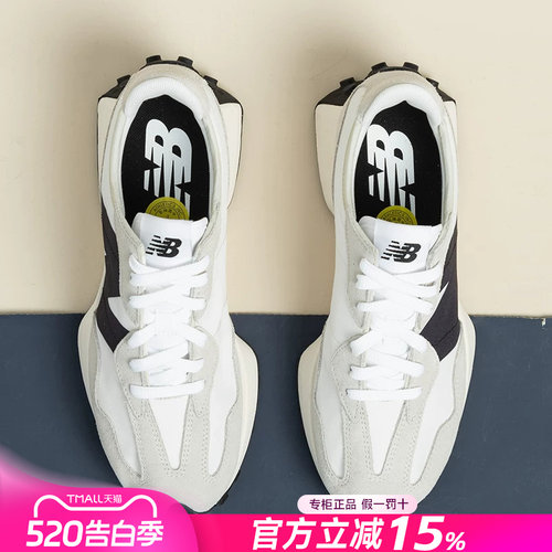 NEWBALANCEms327休闲运动鞋