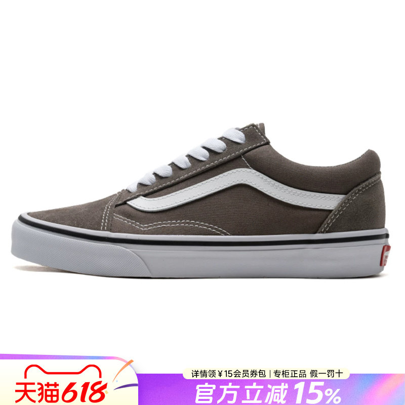 VANS范斯女鞋官方旗舰正品26夏季新款低帮板鞋情侣运动休闲鞋男鞋