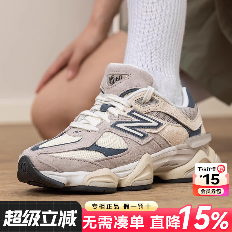 专柜正品  运动舒适  休闲时尚