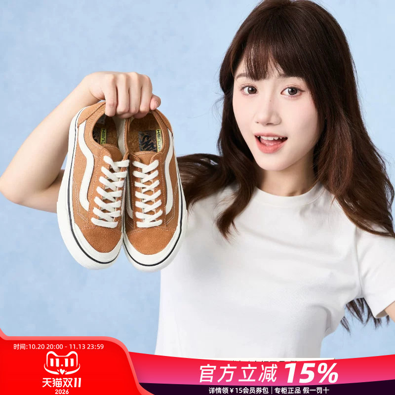 VANS范斯 Style 136女鞋官方正品春秋新款橙色低帮板鞋帆布鞋男鞋