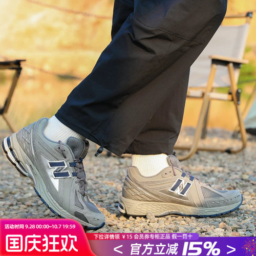 专柜正品  运动舒适  休闲时尚