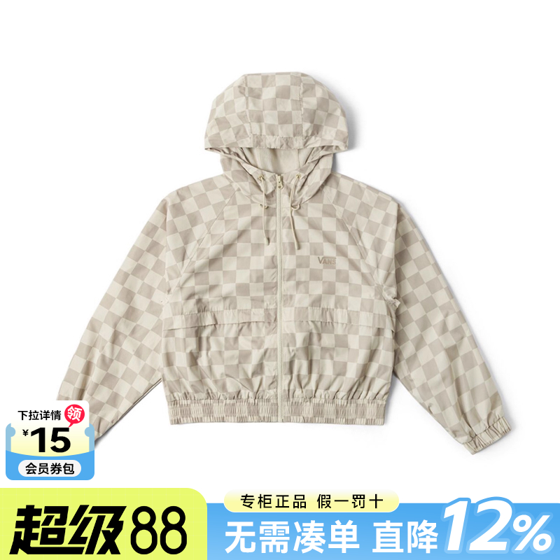 Vans范斯运动休闲女装夹克外套