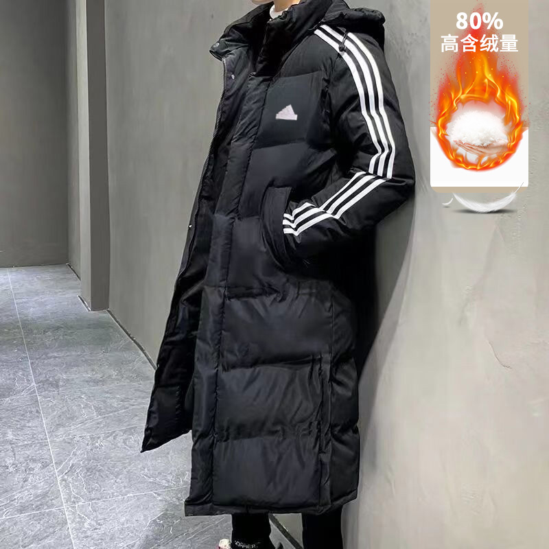 阿迪达斯保暖外套男羽绒服女休闲
