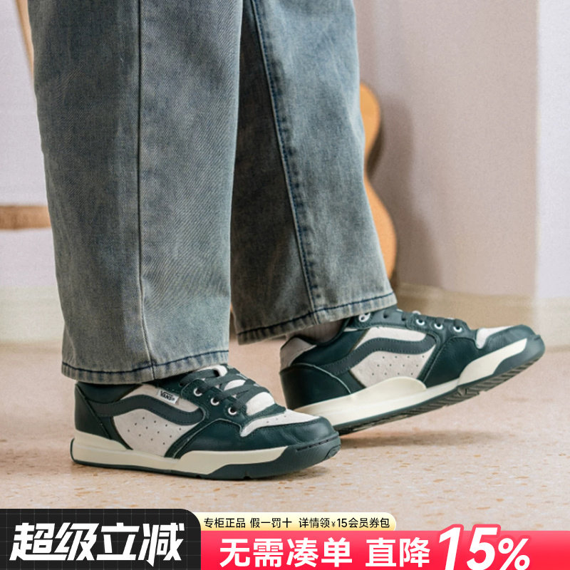 Vans范斯男鞋休闲面包鞋图片