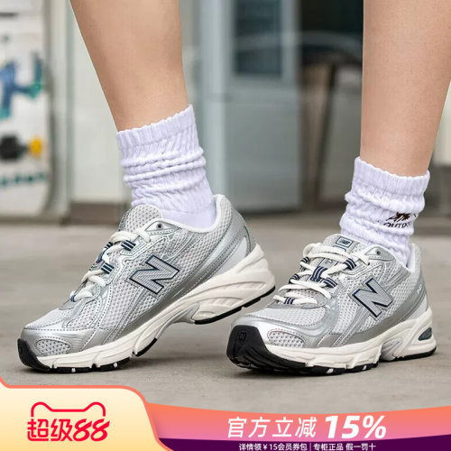 NewBalanceNB男女鞋休闲老爹鞋