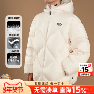 【反季清仓】VANS范斯男款秋冬羽绒服潮流休闲保暖连帽夹克外套男