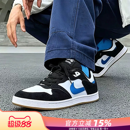 Nike耐克男鞋休闲鞋板鞋