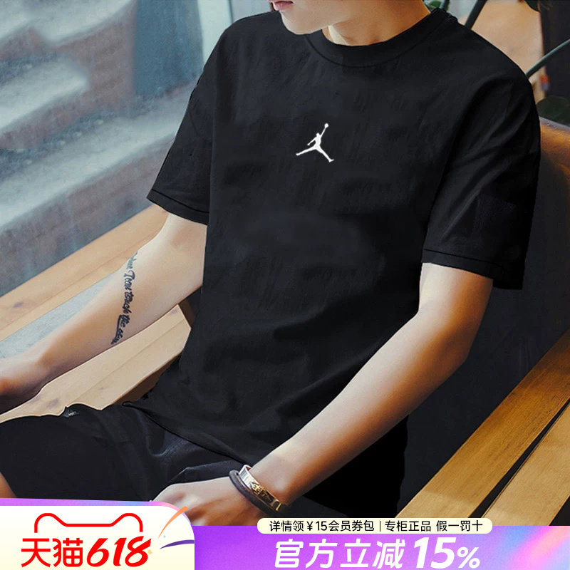 NIKE耐克aj短袖男T恤2026新款夏季JORDAN运动服速干半袖男士体恤
