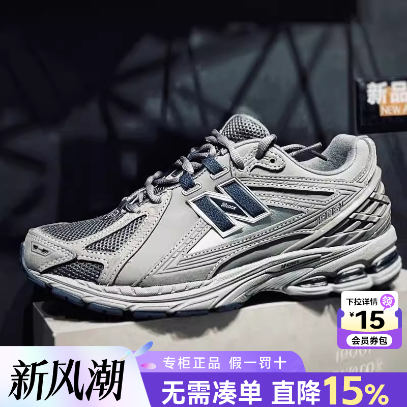 专柜正品  运动舒适  休闲时尚