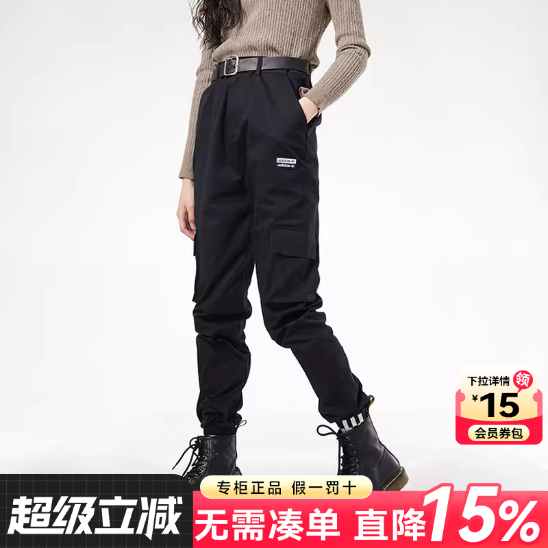 专柜正品 运动舒适 休闲时尚