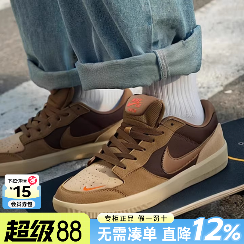 专柜正品 运动舒适 休闲时尚