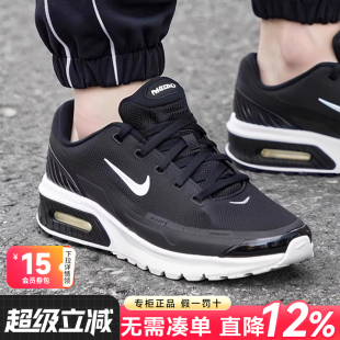 官方正品 耐克airmax男鞋 夏季 氣墊減震透氣黑色休閑運(yùn)動(dòng)鞋 2025新款