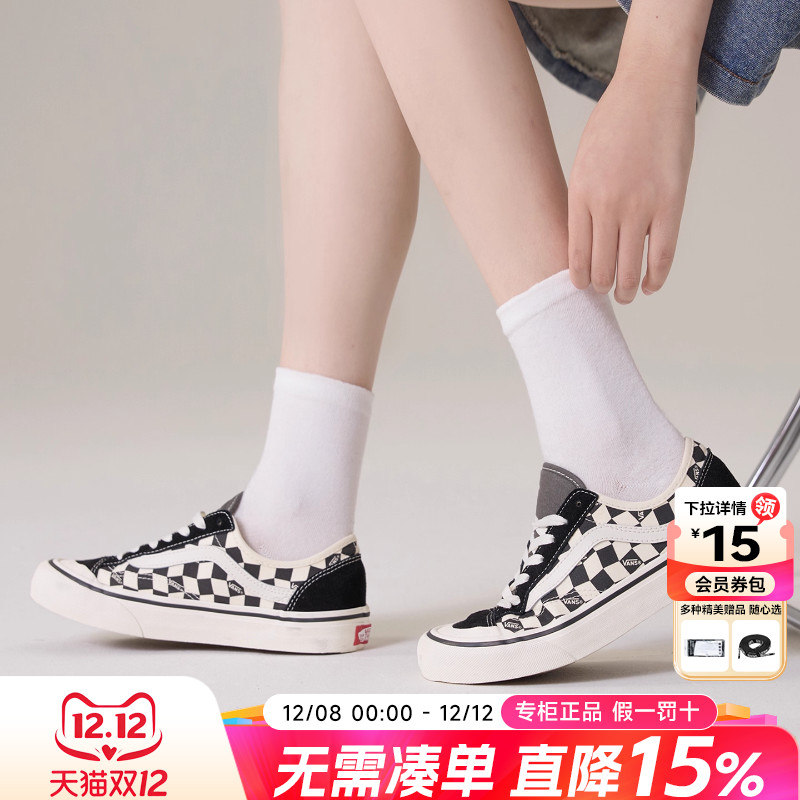 Vans范斯男女鞋休闲鞋