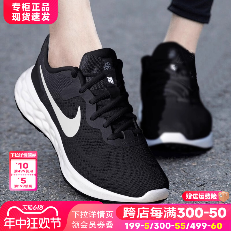 耐克女鞋Nike休闲鞋跑步鞋