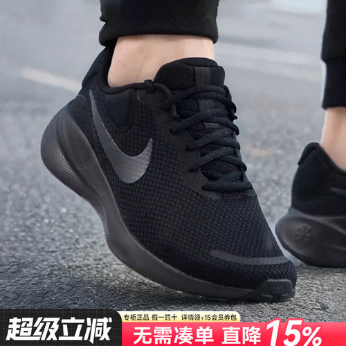 NIKE耐克正品黑武士男跑步鞋