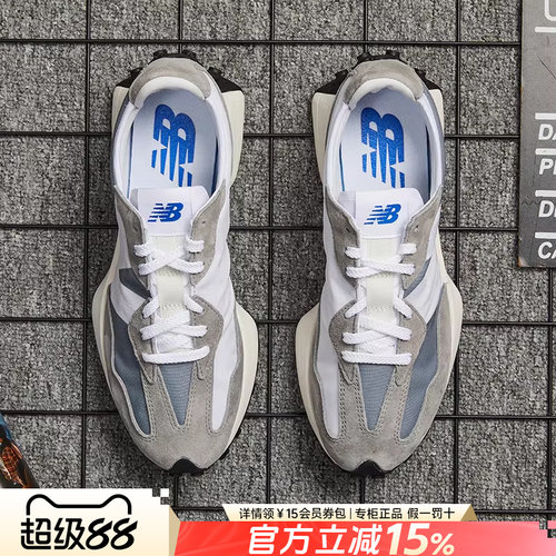 专柜正品  运动舒适  休闲时尚