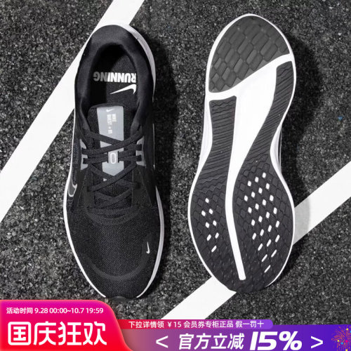 Nike耐克新款运动鞋网面跑步鞋