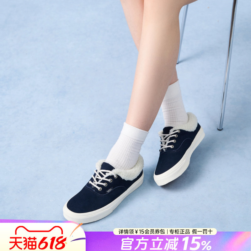 VANS范斯官方旗舰正品加绒新款女鞋黑色低帮保暖毛毛鞋休闲鞋男鞋