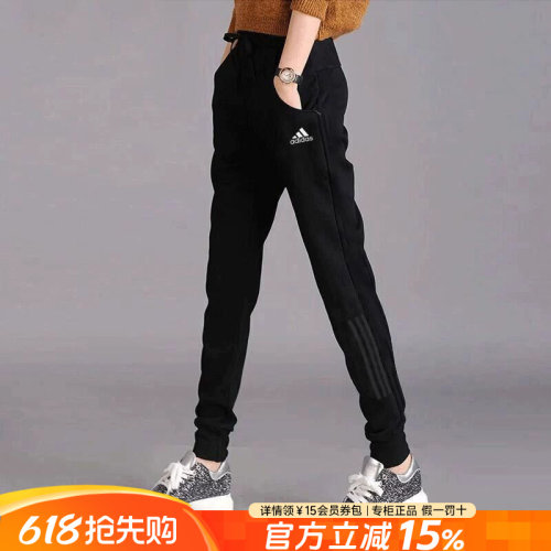 专柜正品  运动舒适  休闲时尚