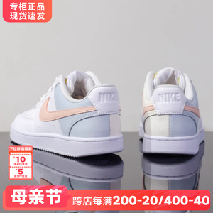 NIKE耐克女鞋女正品空军一号女款官方旗舰aj2024新款小白鞋板鞋女